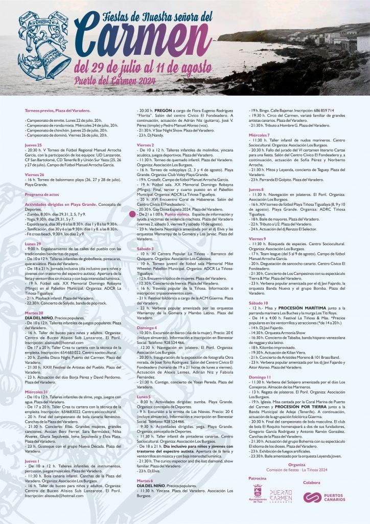 Fiestas del Carmen 2024